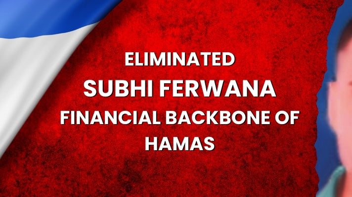 Subhi Ferwana Eliminated IDF and ISA Targeted Operation | Dajobnik