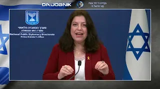 Israel's Relentless Fight Against Hamas