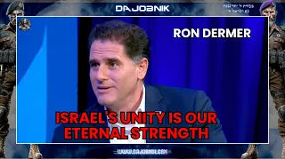 Strength and Unity Amid War