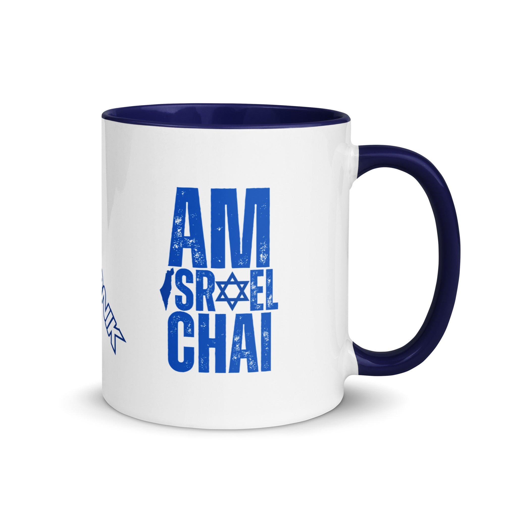 Am Israel Chai Exclusive DaJobnik Mug - Bold Blue Interior 01