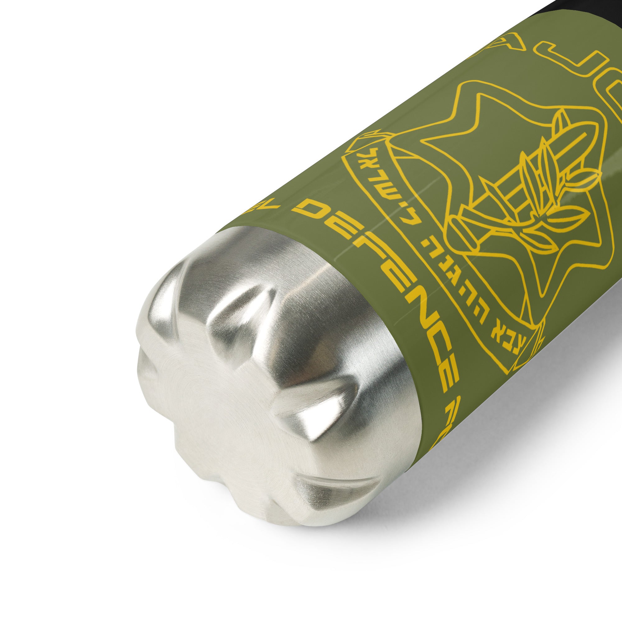 DaJobnik IDF Stainless Steel Water Bottle - Military Strength and Style 07