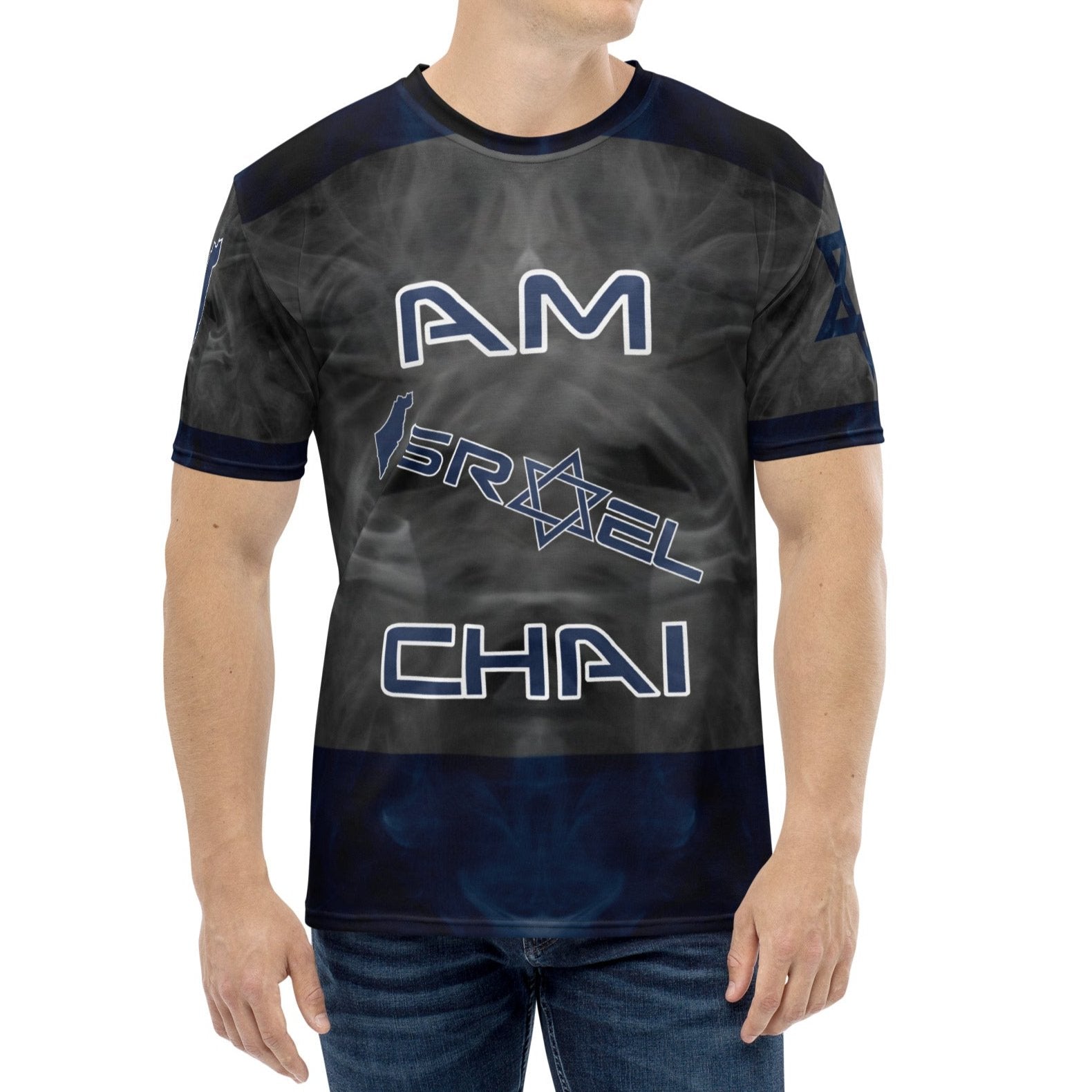 Unstoppable Am Israel Chai All-Over T-Shirt 01 | DaJobnik