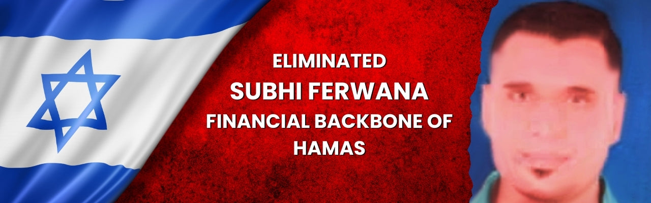 Subhi Ferwana Eliminated IDF and ISA Targeted Operation | Dajobnik