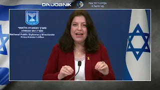 Israel's Relentless Fight Against Hamas