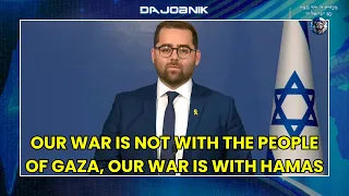 COGAT's Humanitarian Mission