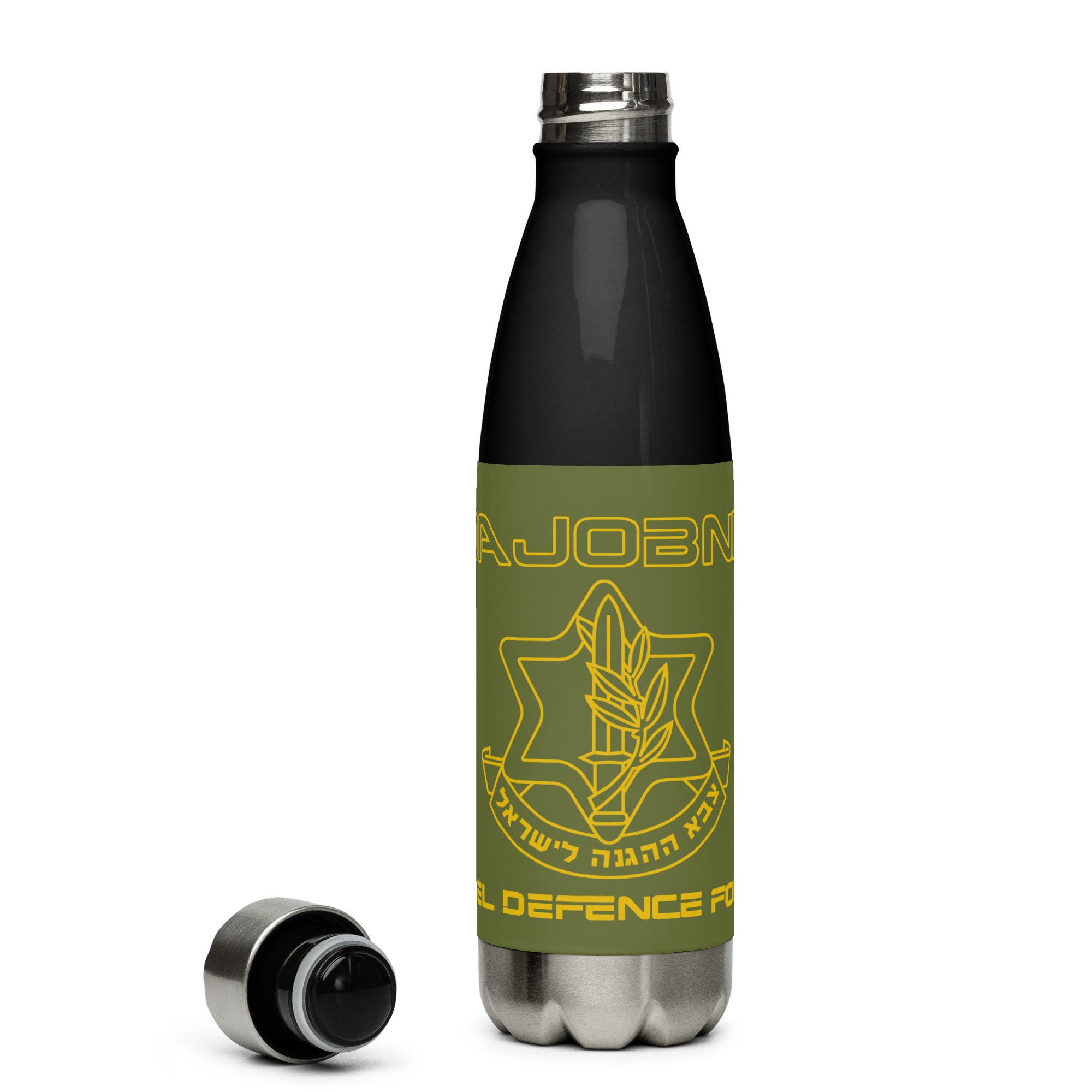 DaJobnik IDF Stainless Steel Water Bottle - Military Strength and Style 01