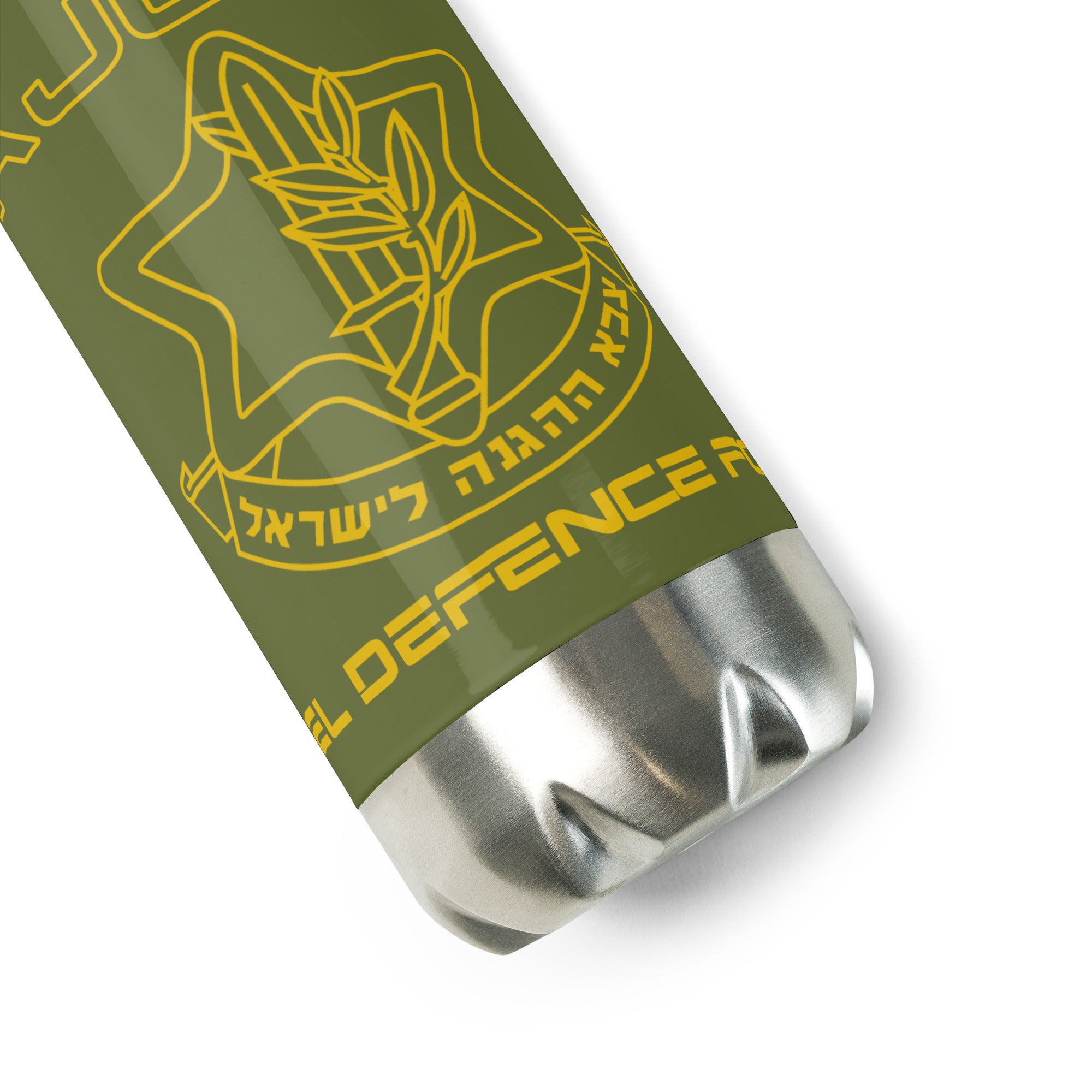 DaJobnik IDF Stainless Steel Water Bottle - Military Strength and Style 06