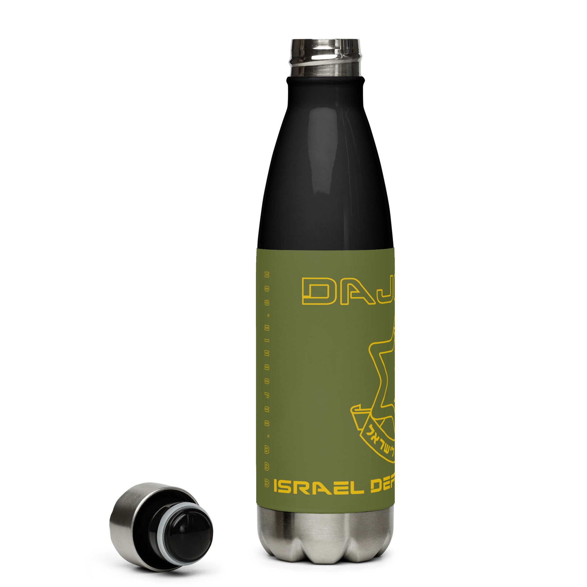 DaJobnik IDF Stainless Steel Water Bottle - Military Strength and Style 03