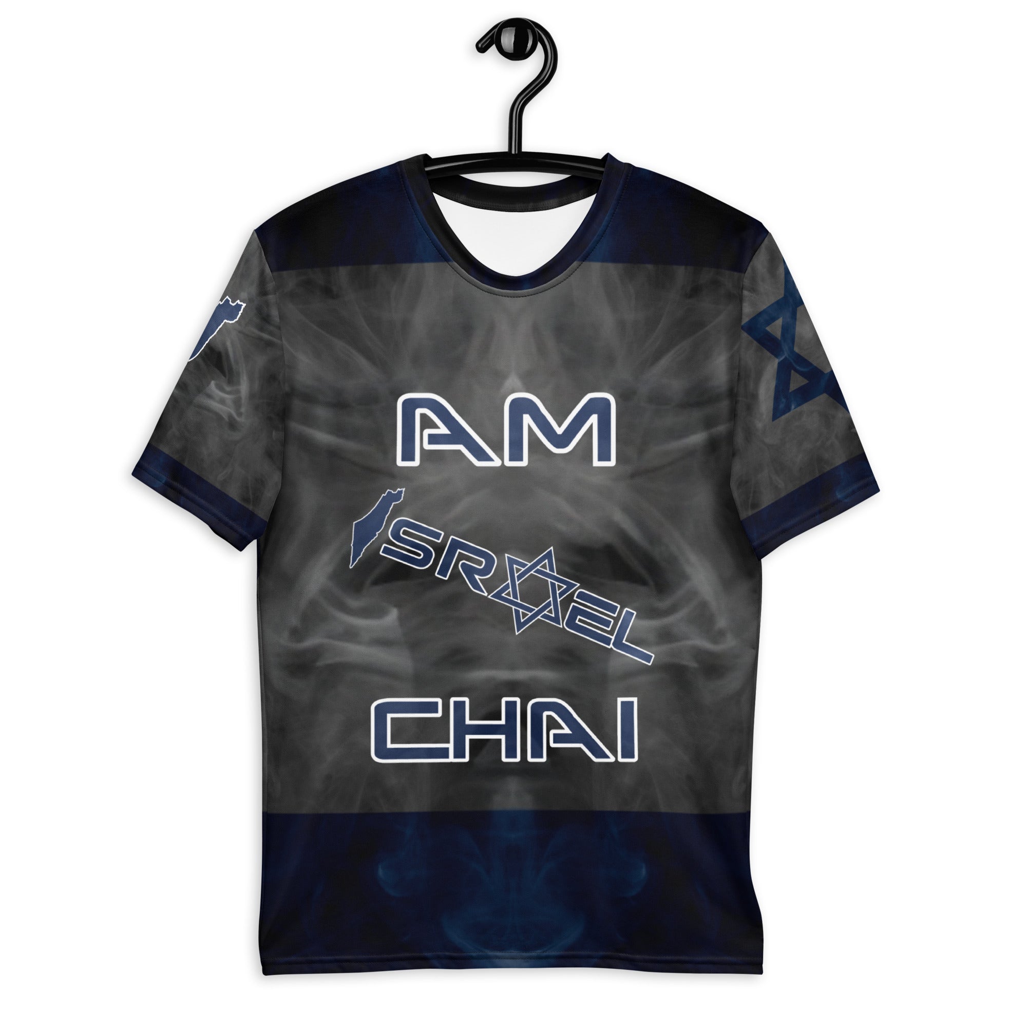 Unstoppable Am Israel Chai All-Over T-Shirt 07 | DaJobnik 