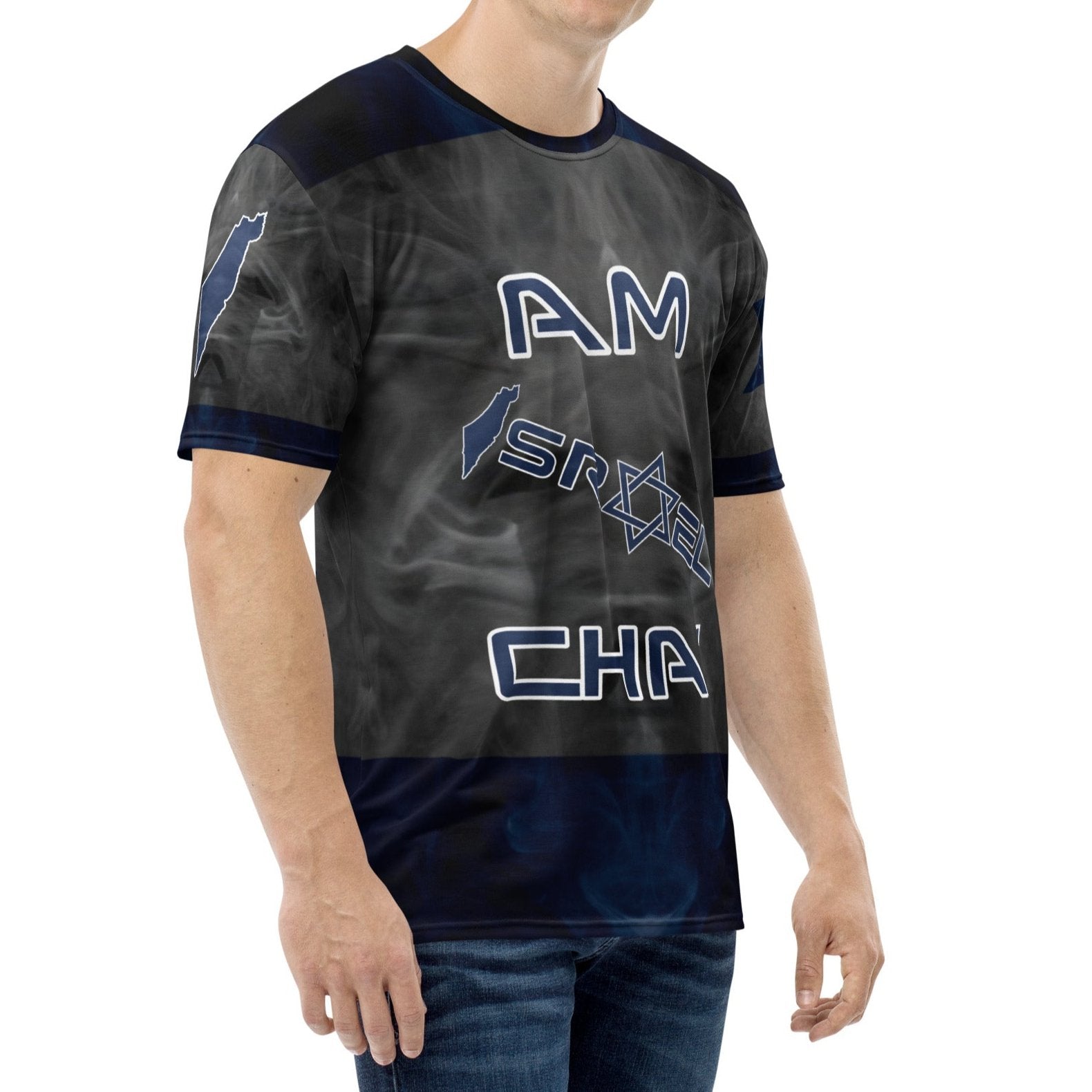 Unstoppable Am Israel Chai All-Over T-Shirt 04 | DaJobnik 