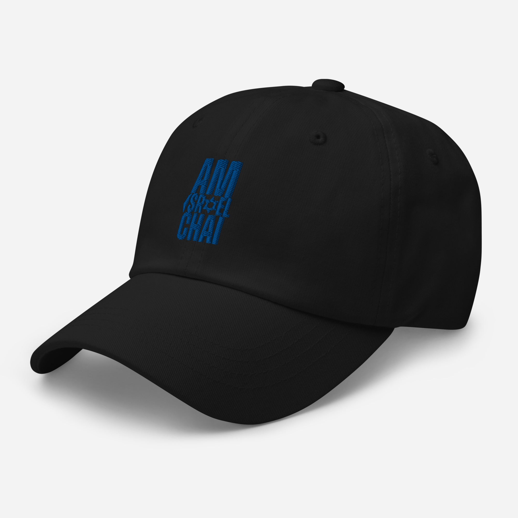 Dajobnik Exclusive Am Israel Chai Dad Hat Black 03