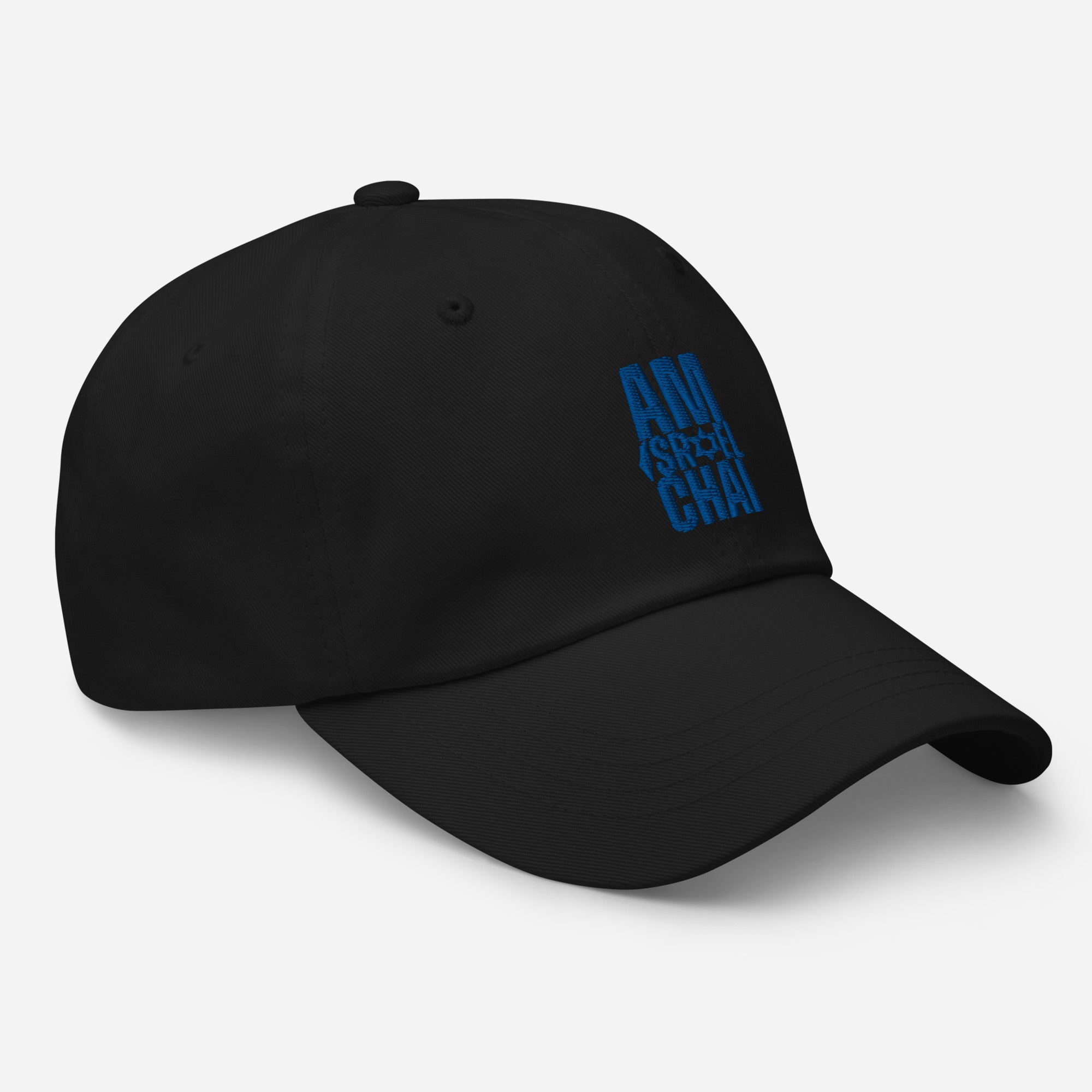 Dajobnik Exclusive Am Israel Chai Dad Hat Black 02