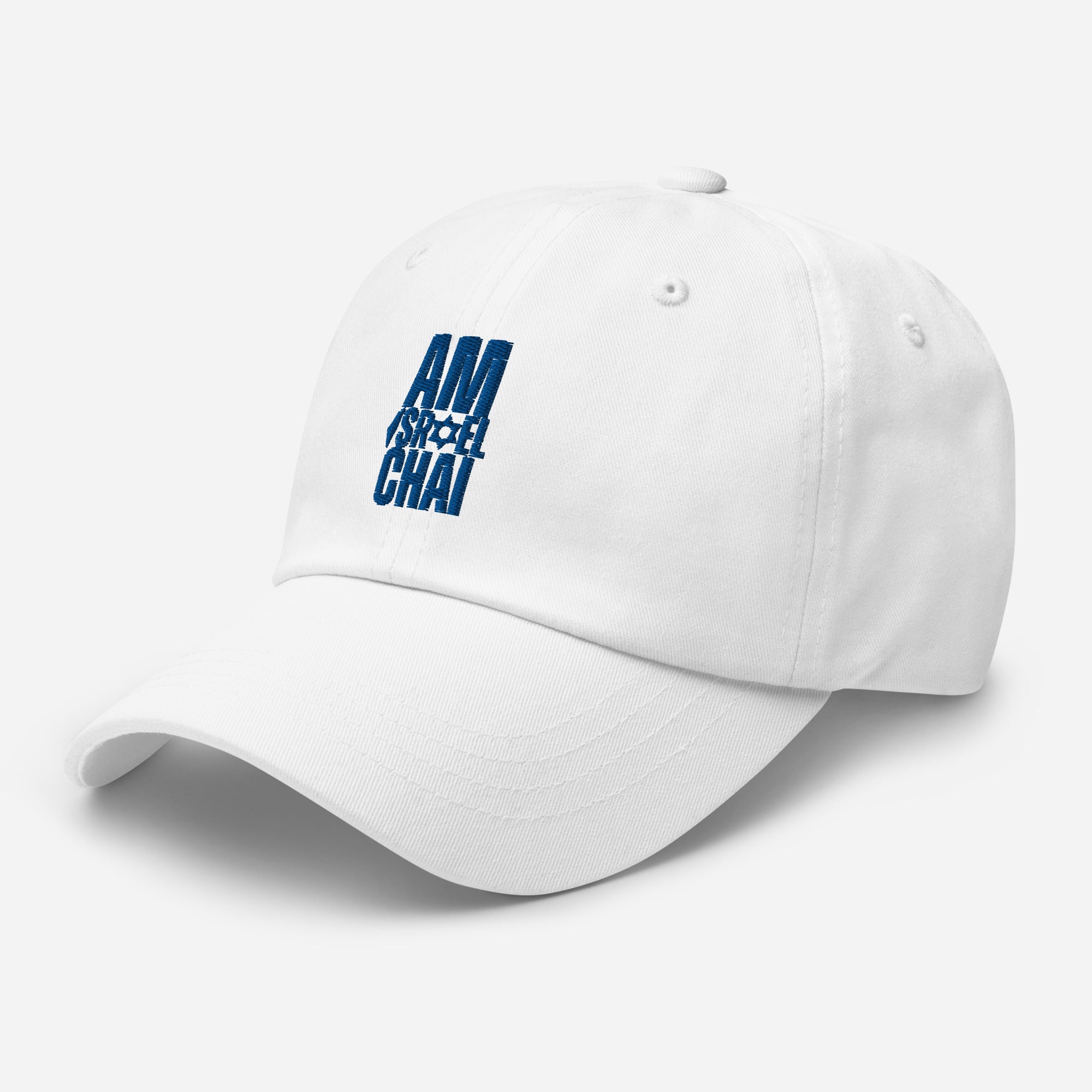 Dajobnik Exclusive Am Israel Chai Dad Hat White 03