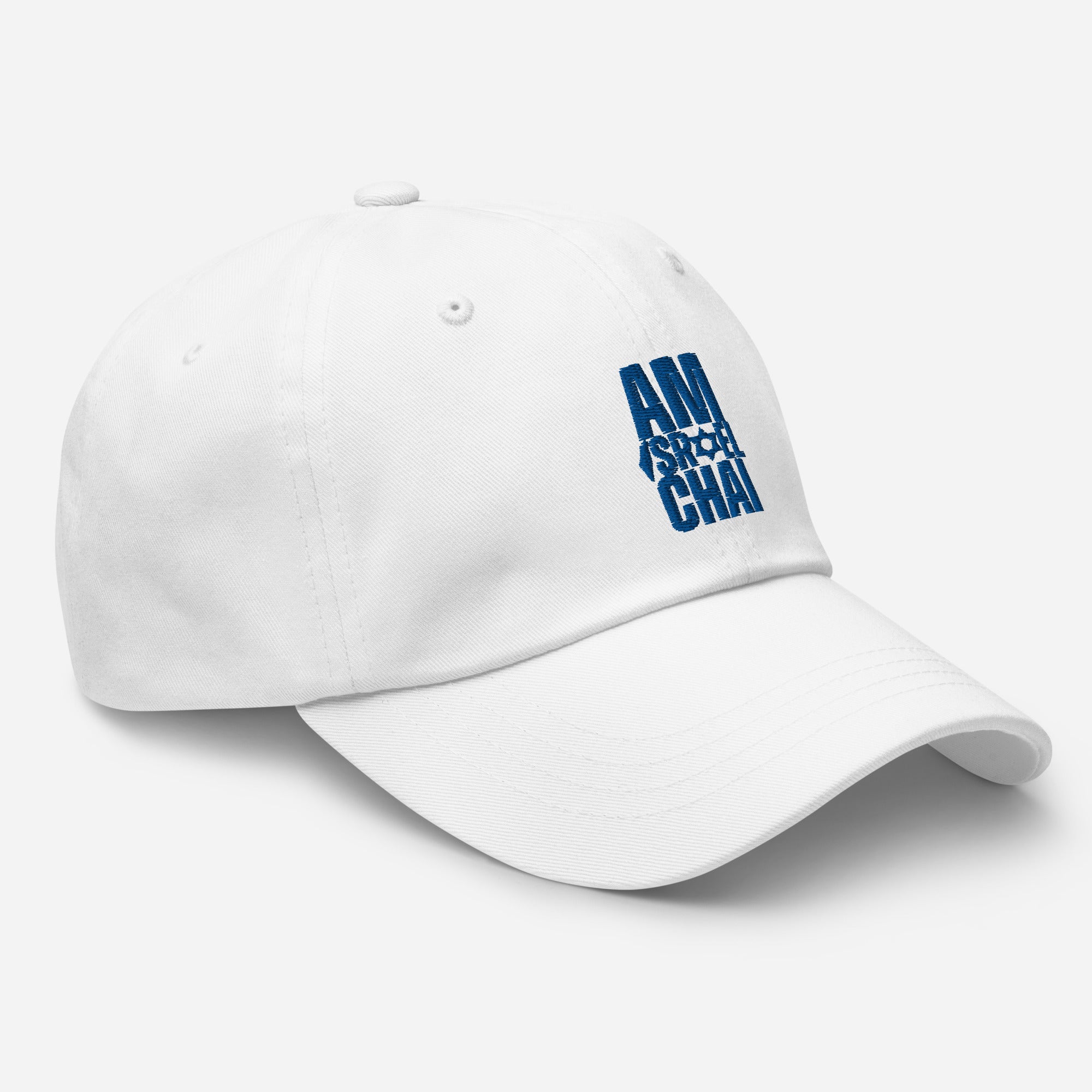 Dajobnik Exclusive Am Israel Chai Dad Hat White 02