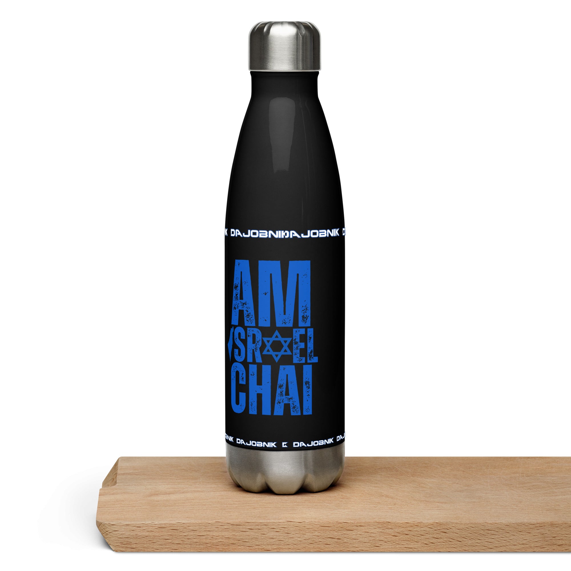 Official Dajobnik Am Israel Chai Stainless Steel Water Bottle Black 01