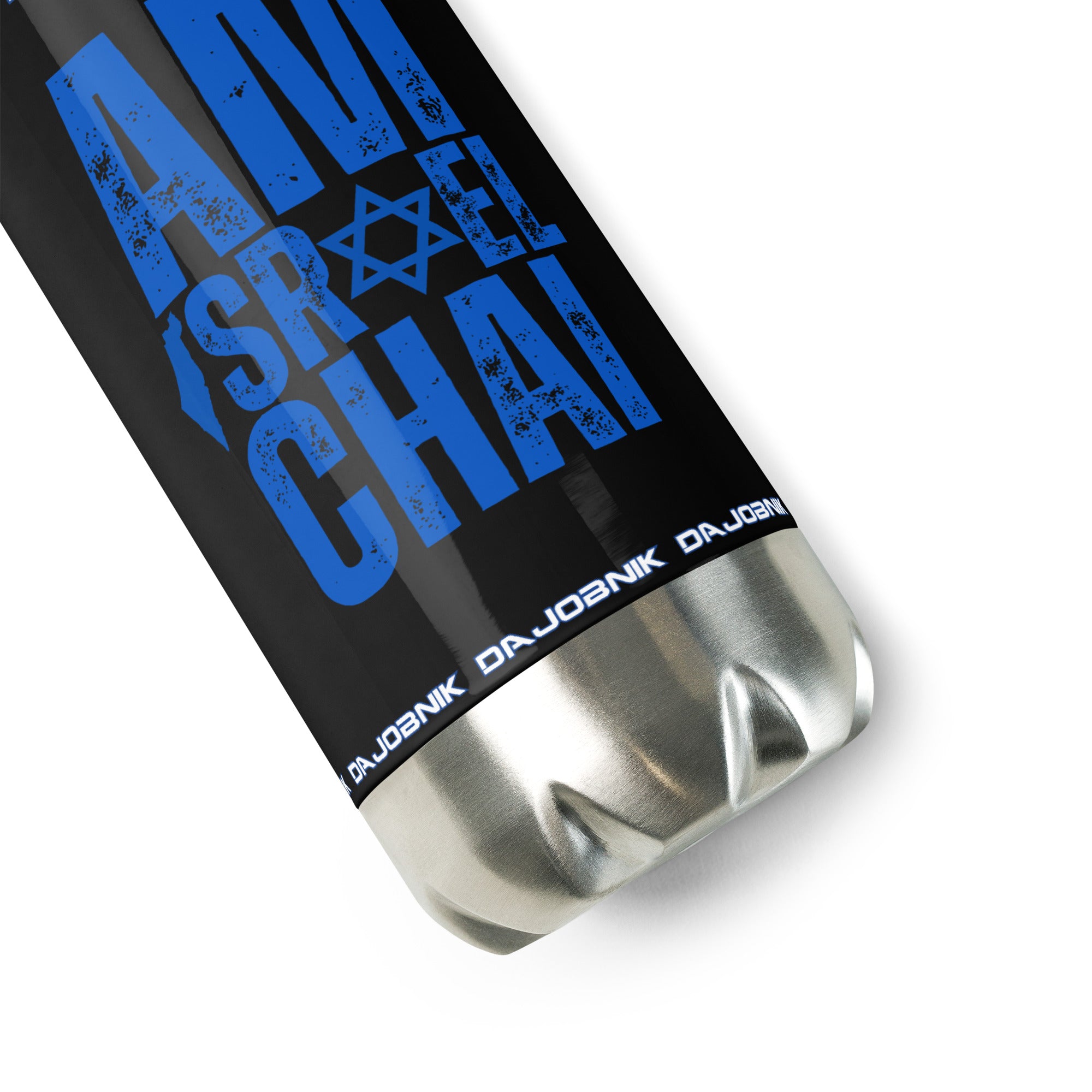 Official Dajobnik Am Israel Chai Stainless Steel Water Bottle Black 05