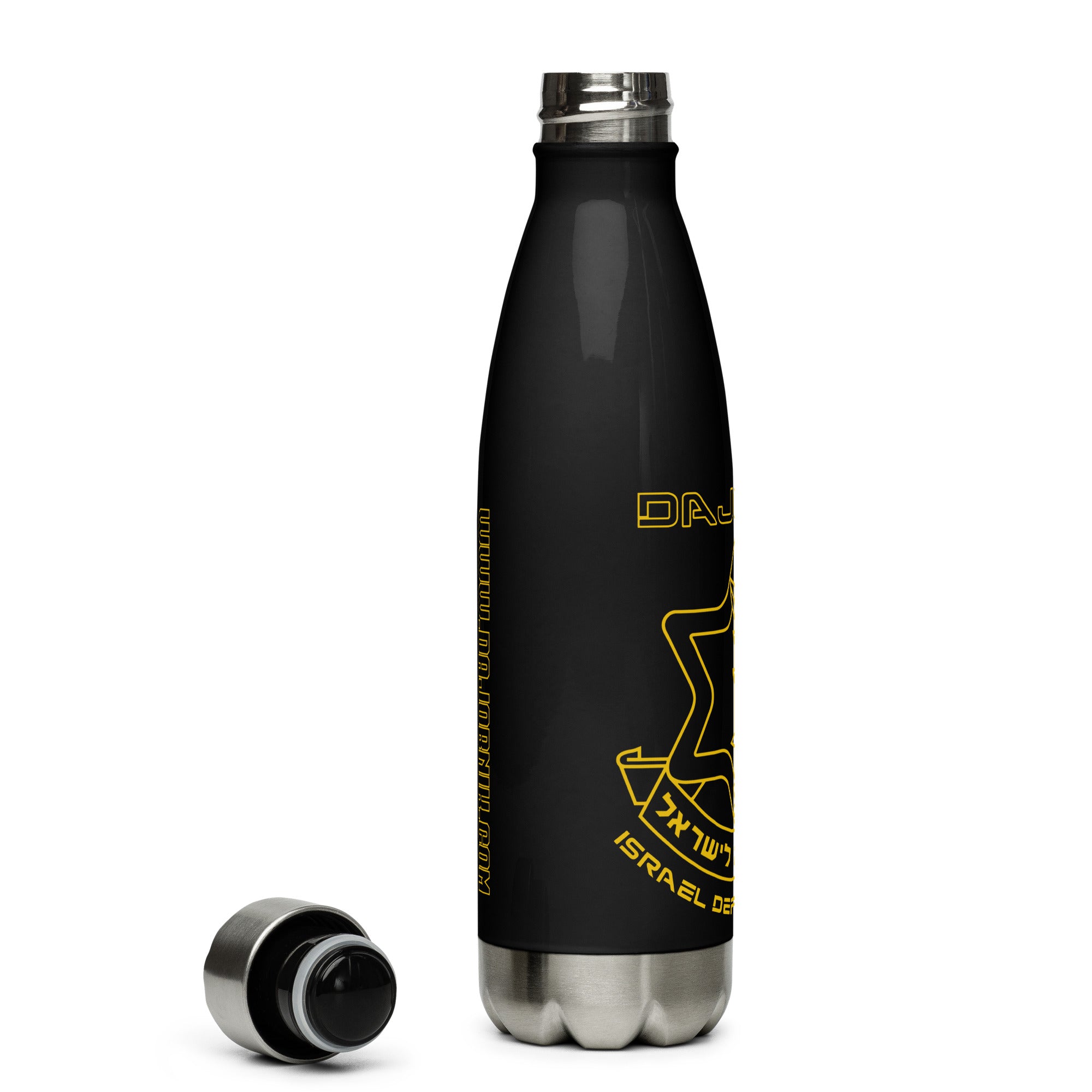 IDF Stainless Steel Water Bottle by DaJobnik Black 03