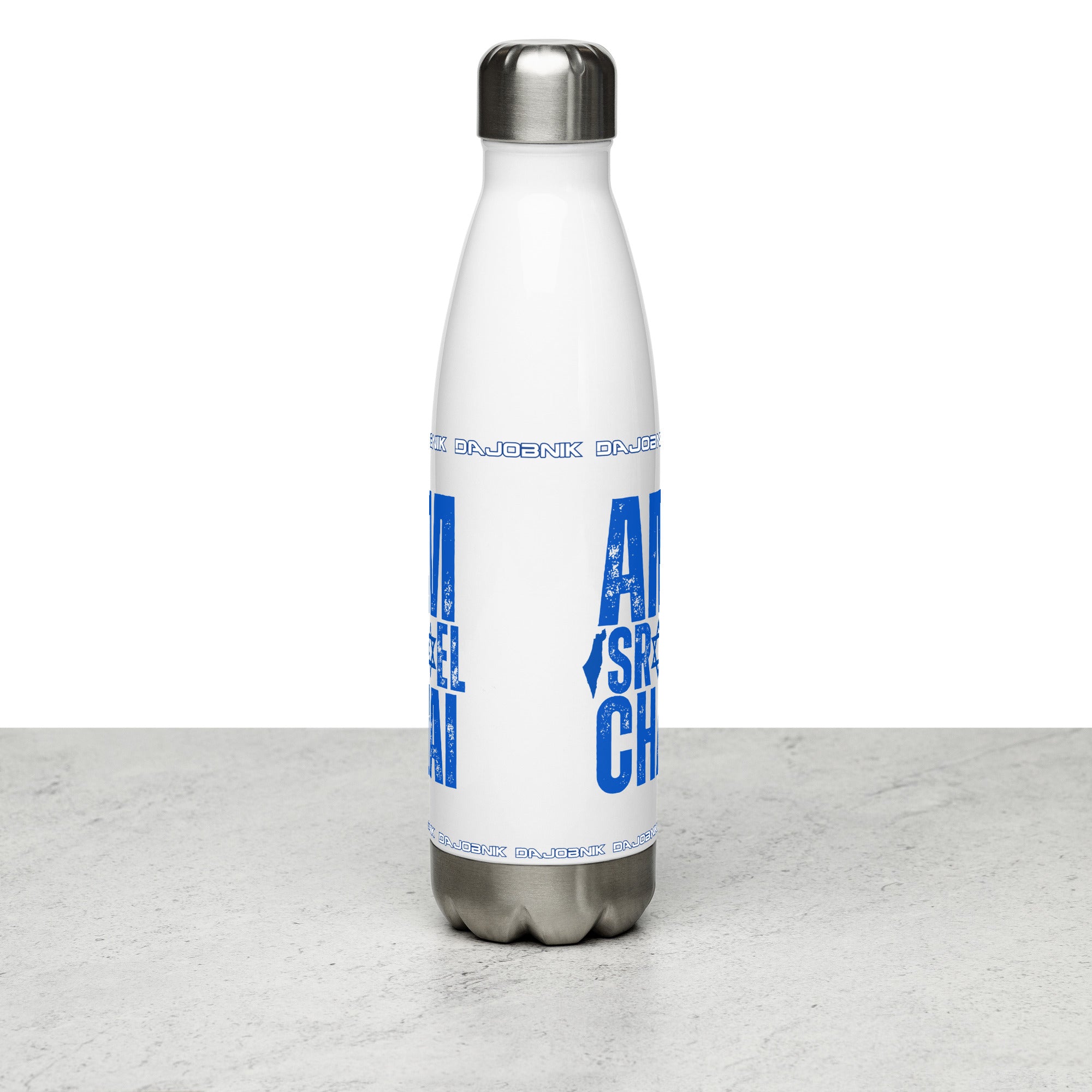 Official Dajobnik Am Israel Chai Stainless Steel Water Bottle White 02