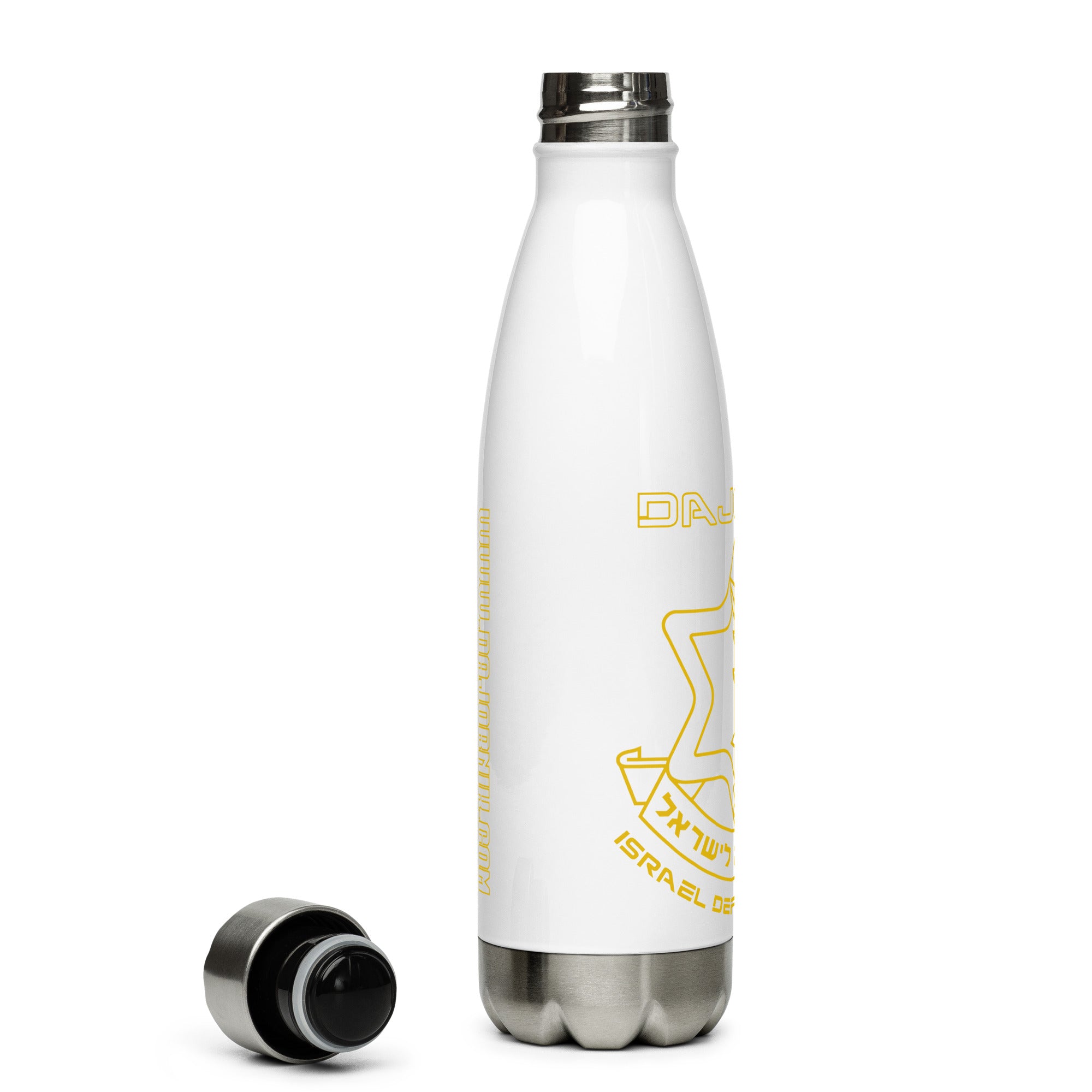 IDF Stainless Steel Water Bottle by DaJobnik White 03