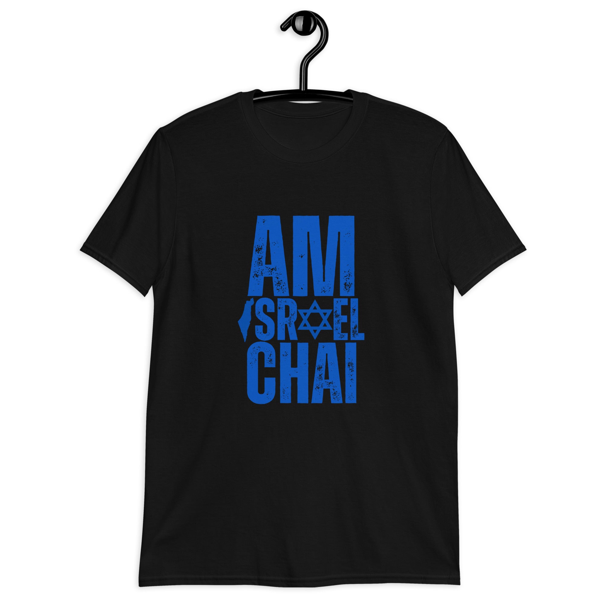 Celebrate Life with the Am Israel Chai Unisex T-Shirt Black 07