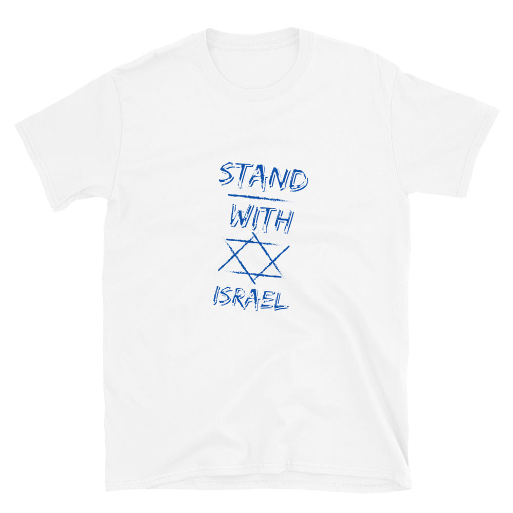 Stand with Israel Short-Sleeve Unisex T-Shirt by Dajobnik White 02