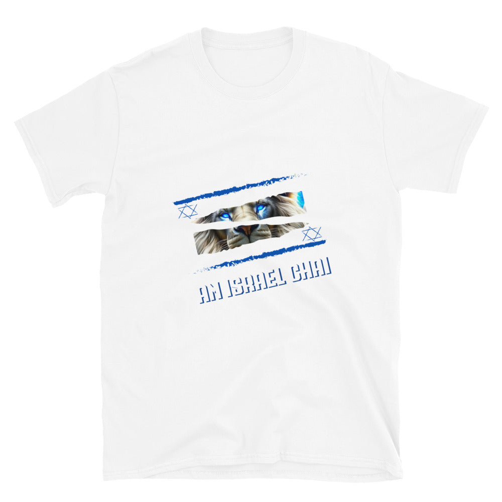 Am Israel Chai Angel Lion Short-Sleeve Unisex T-Shirt White 02 | Dajobnik