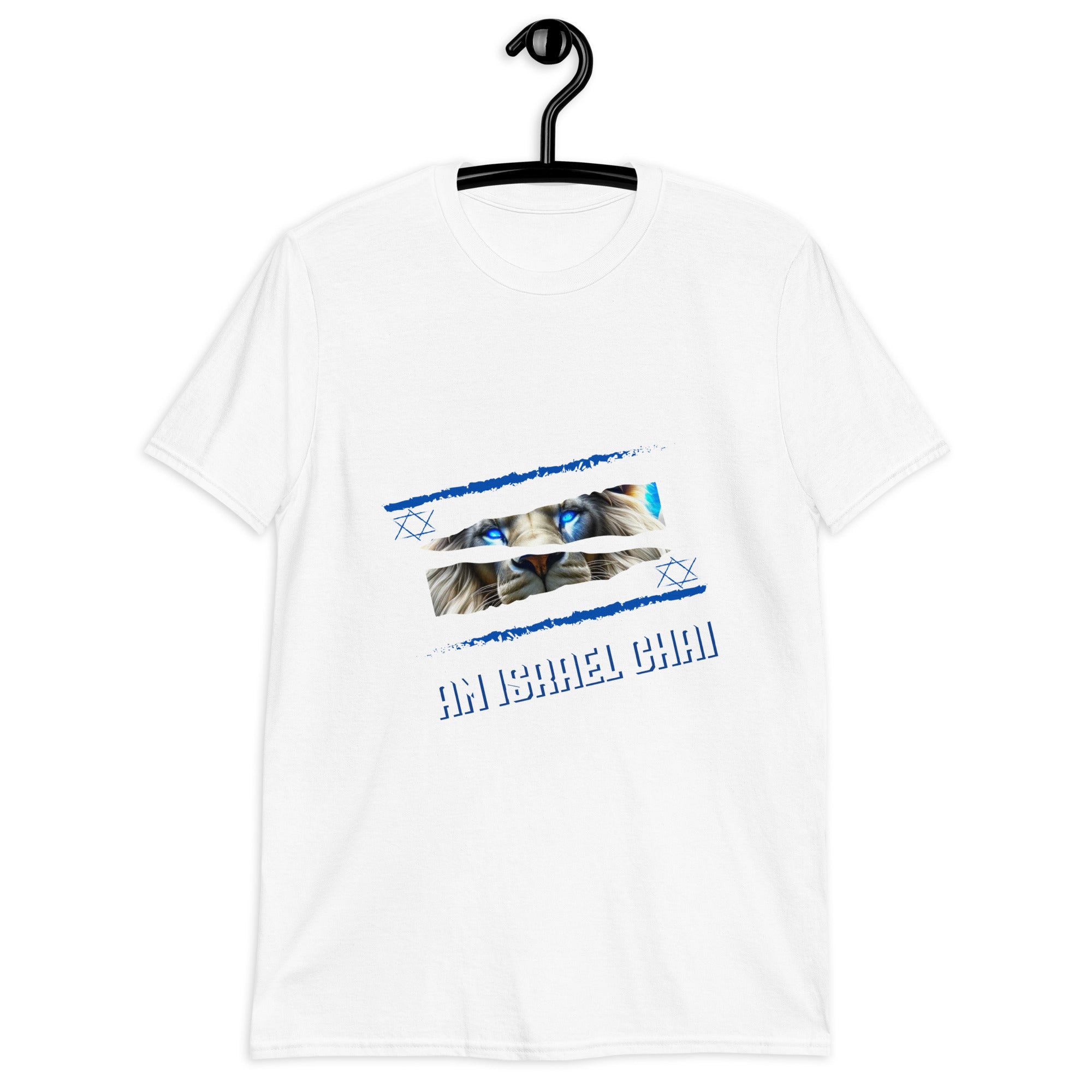 Am Israel Chai Angel Lion Short-Sleeve Unisex T-Shirt White 03 | Dajobnik