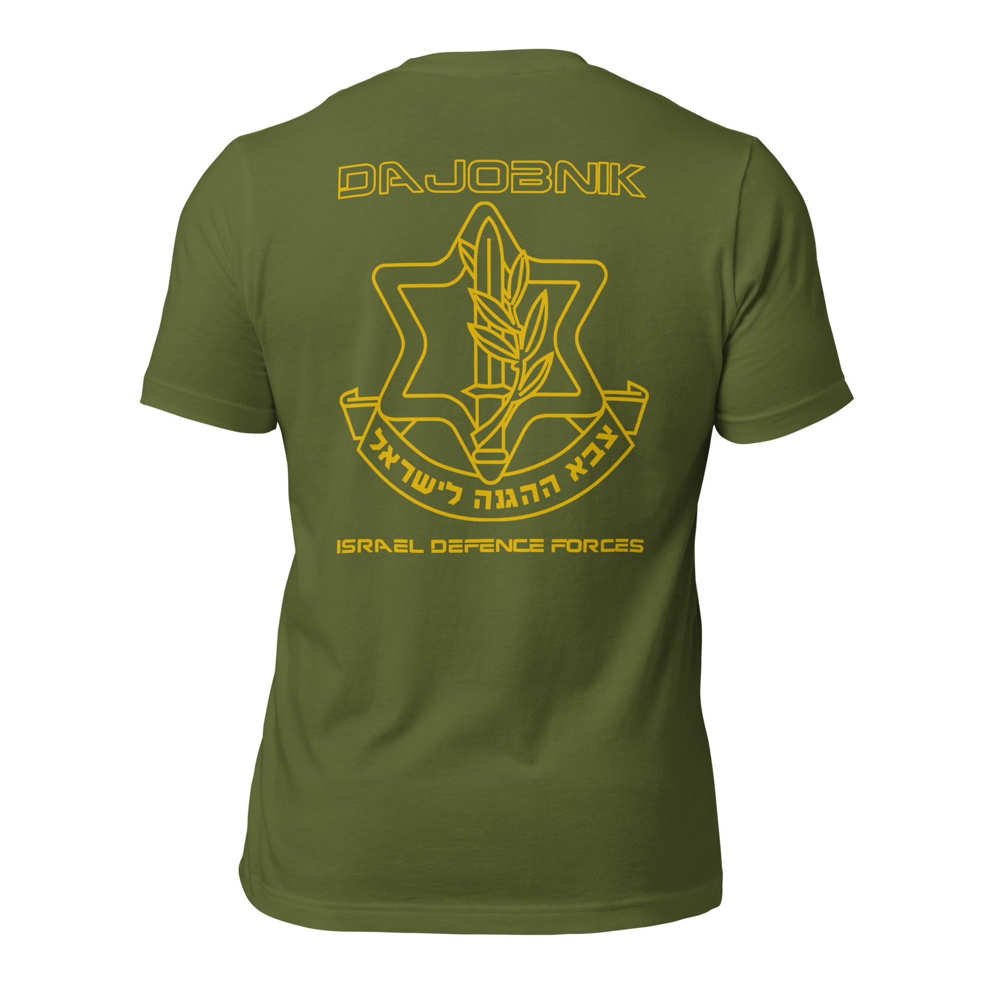 Dajobnik Official IDF Olive Gold Unisex T-Shirt 02