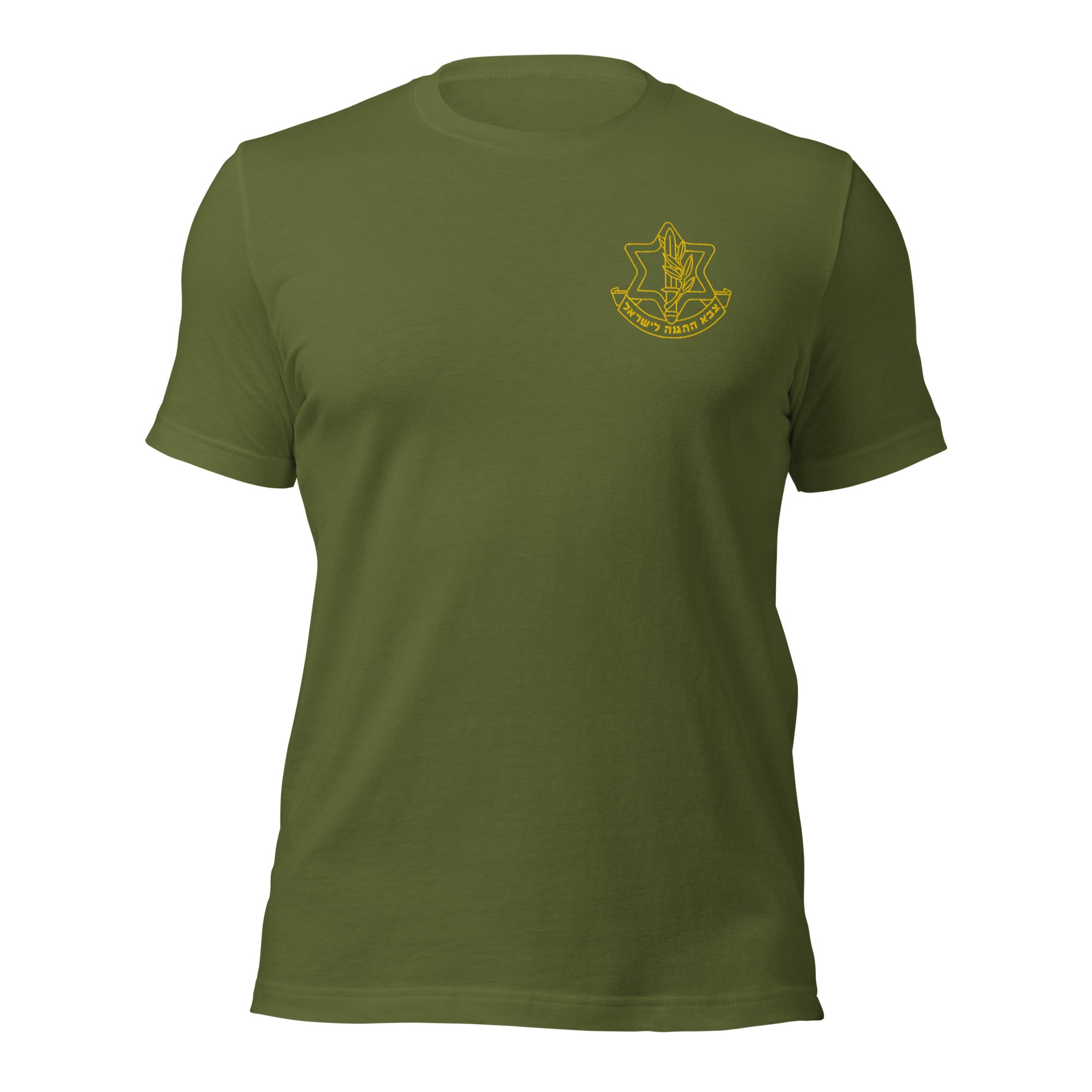 Dajobnik Official IDF Olive Gold Unisex T-Shirt 01