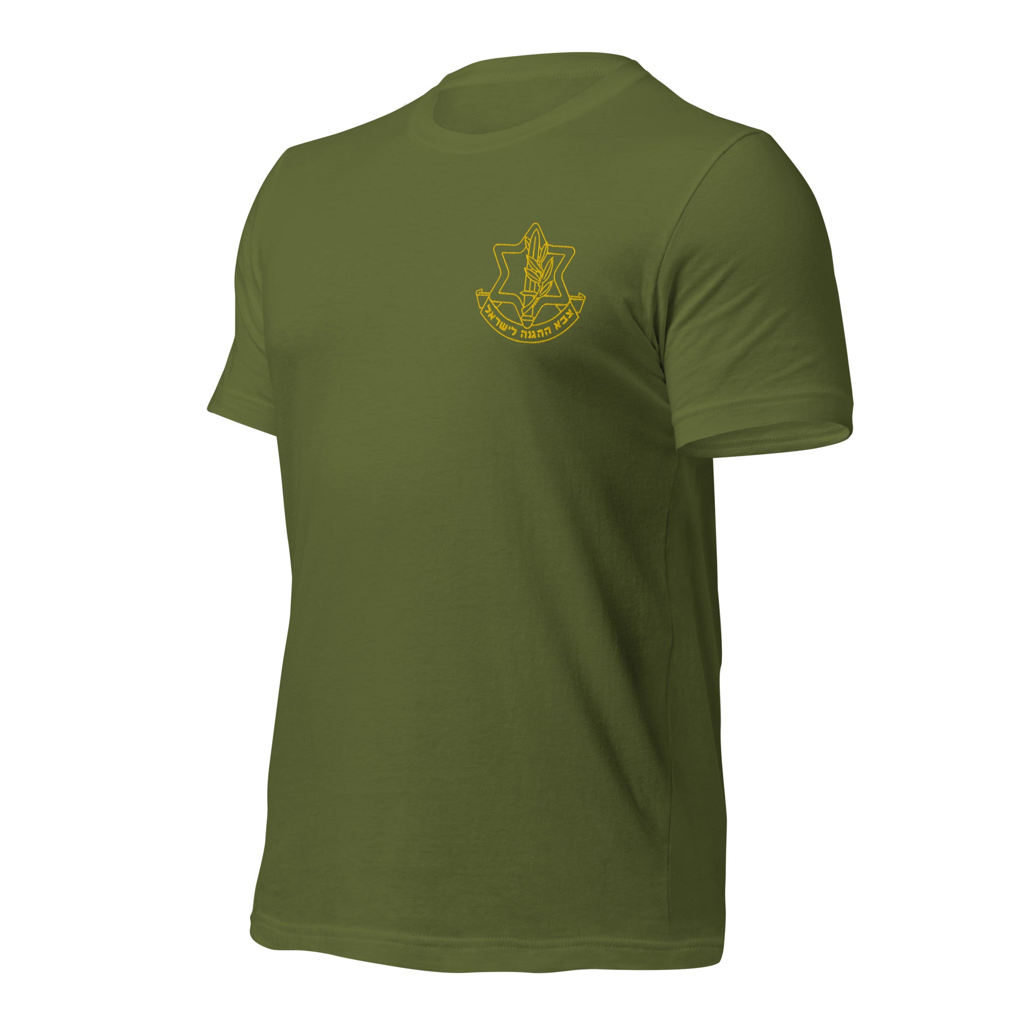 Dajobnik Official IDF Olive Gold Unisex T-Shirt 03