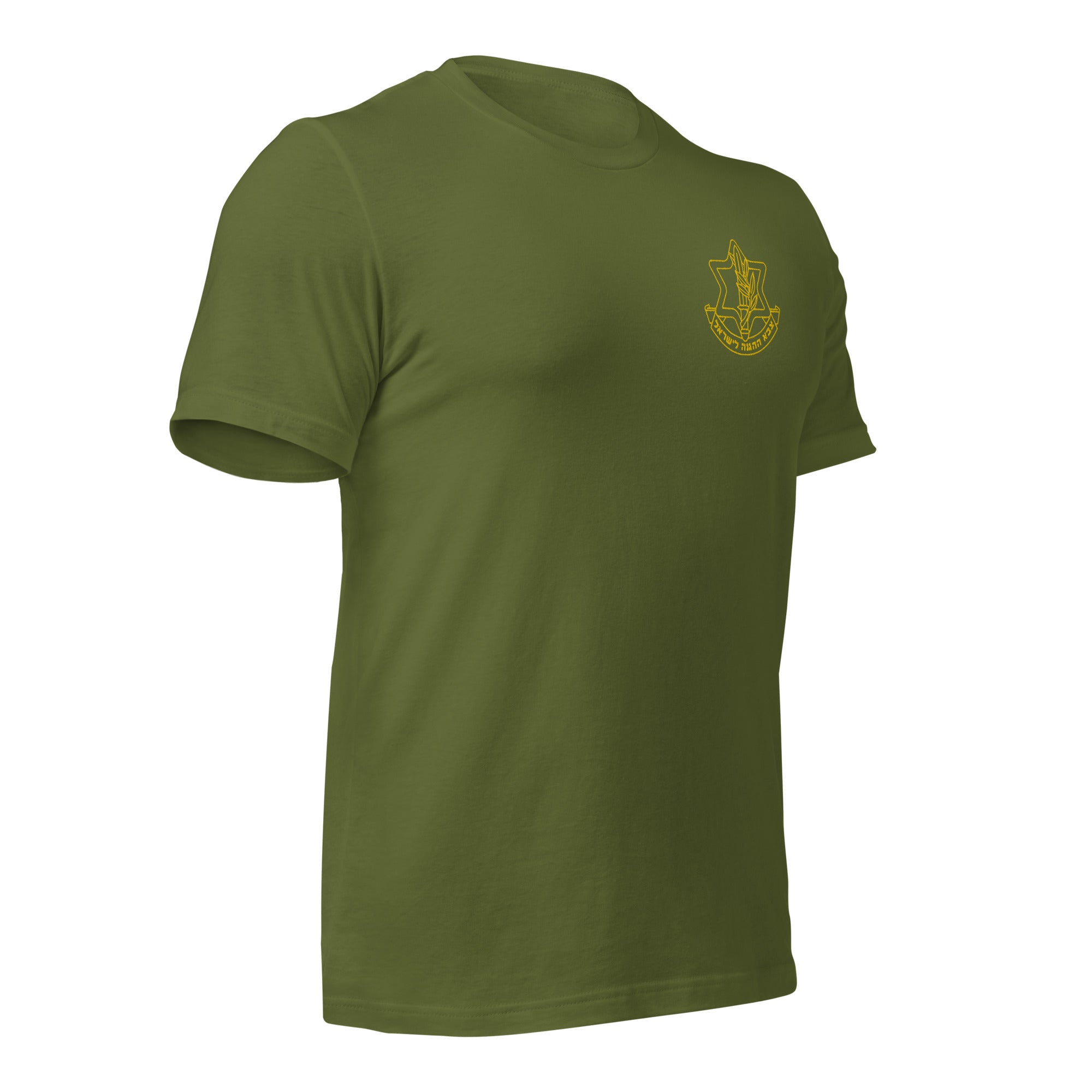 Dajobnik Official IDF Olive Gold Unisex T-Shirt 06