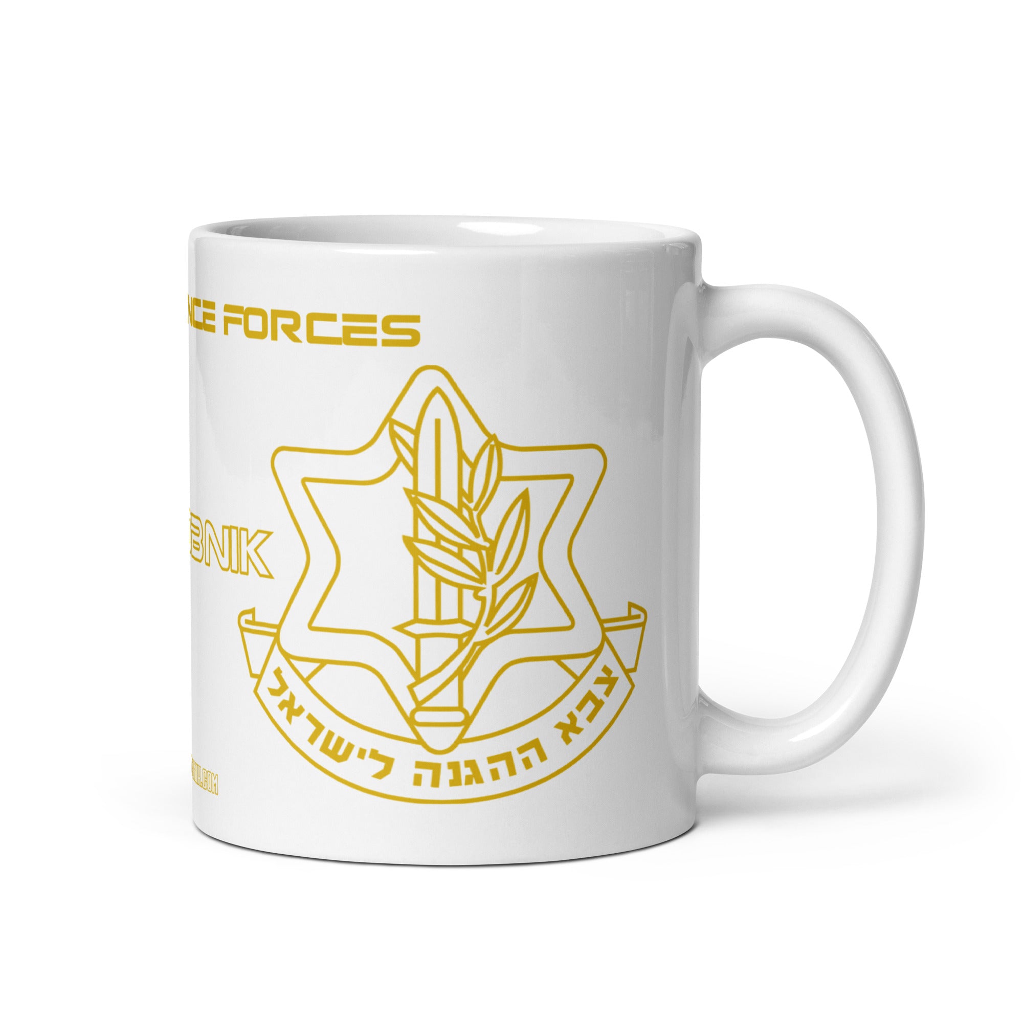 Dajobnik IDF White Glossy Mug 02